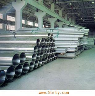 ghfgjf40Cr無縫鋼管價格表11月14日_建筑建材_世界工廠網中國產品信息庫