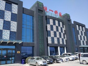 中國建材家居產品溯源平臺與兆信股份調研山東統一陶瓷企業，推動行業質量溯源升級