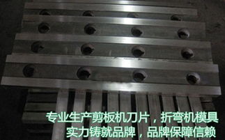 岑溪小型卷管機(jī) 金銀制品加工的得力助手