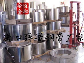 高碳鋼彈簧鋼板SPS1熱處理工藝、化學(xué)成分與優(yōu)質(zhì)供應(yīng)商解析